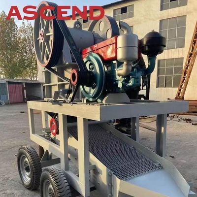 Mini scale PE150x250  PE250x300 mobile jaw crusher with trailer and wheels for quartz basalt stone crushing