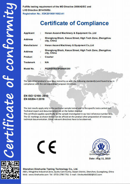 Κίνα Henan Ascend Machinery Equipment Co., Ltd. Πιστοποιήσεις